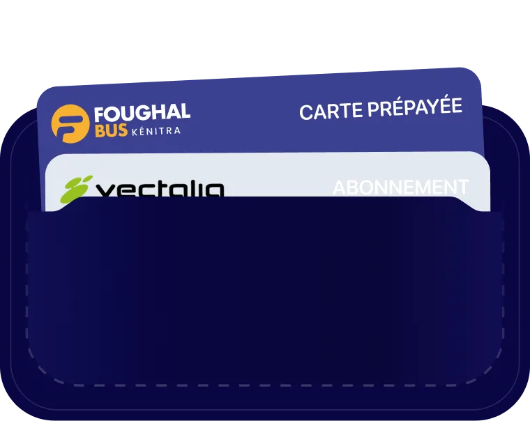 شحن البطاقة